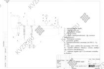 Отвод пара парового котла Е-0.3-0.9 ЛЖ дизельного